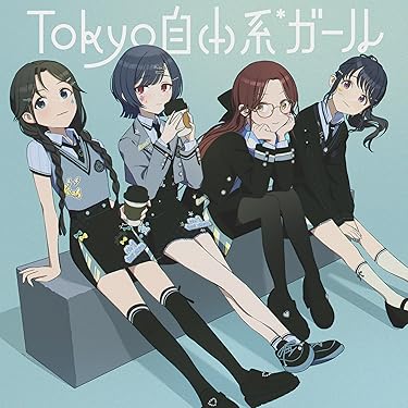 Amazon.co.jp 最新リリース: ポップス の新着ランキングです。